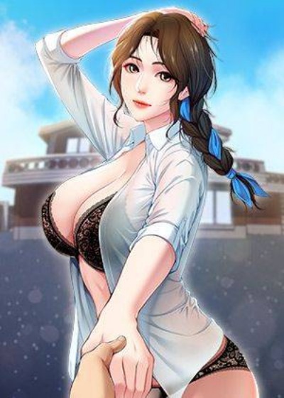 修真聊天群 封面